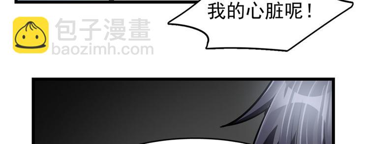 第68话(1/3)-第109话