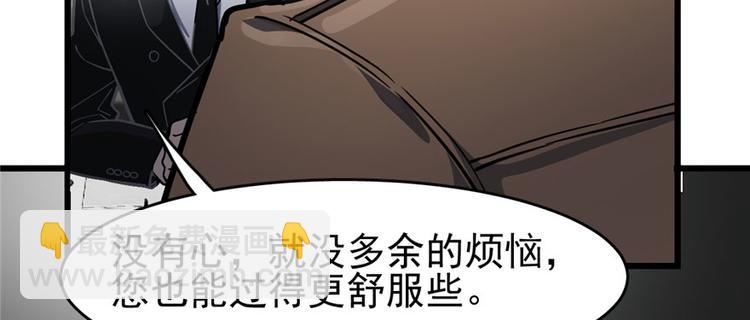 第68话(1/3)-第109话