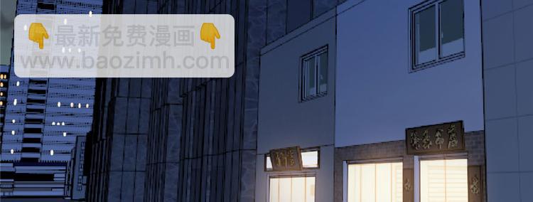 第69话(1/3)-第111话