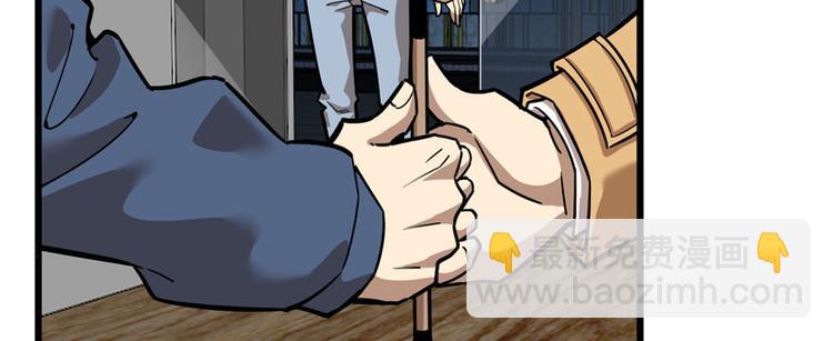 第69话(1/3)-第111话