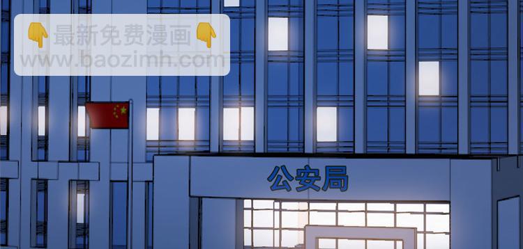 第70话(1/3)-第113话