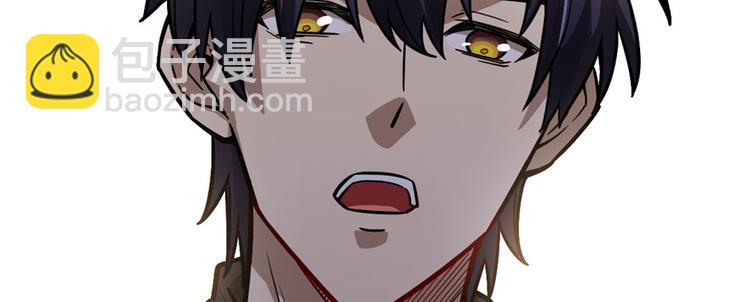 第70话(1/3)-第113话