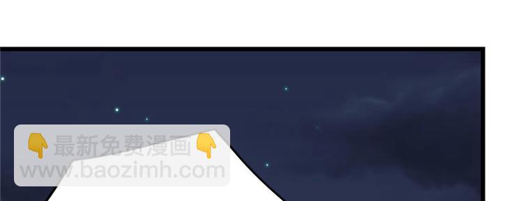 第70话(1/3)-第113话