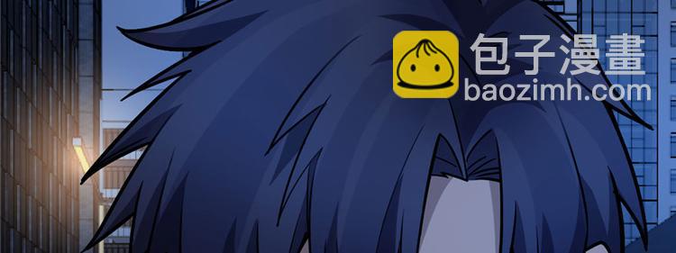 第70话(1/3)-第113话