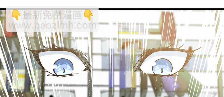 第71话(1/3)-第115话