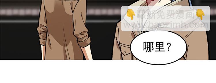 第71话(1/3)-第115话