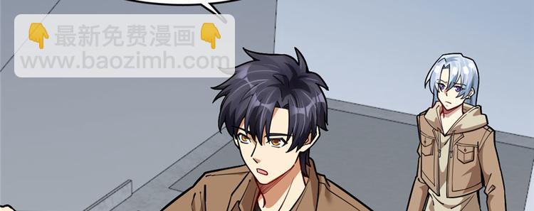 第71话(1/3)-第115话