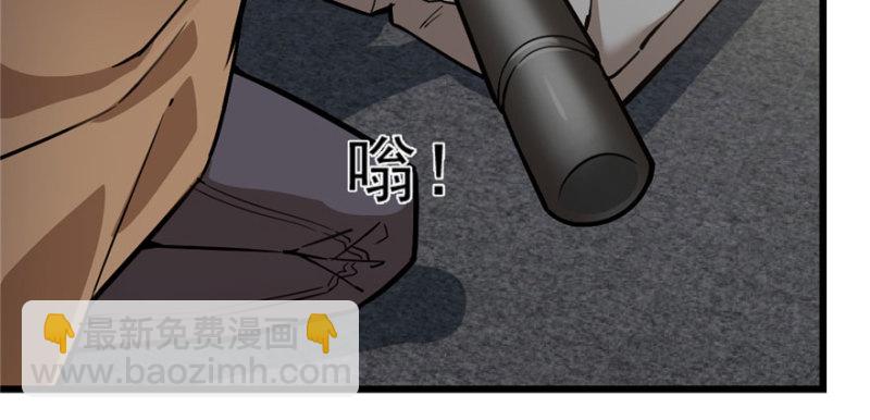 072(1/2)-第119话