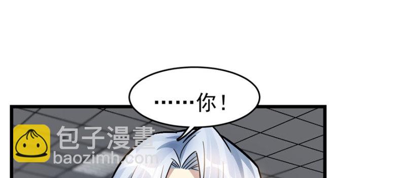 072(1/2)-第119话