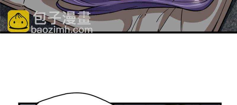 072(1/2)-第119话