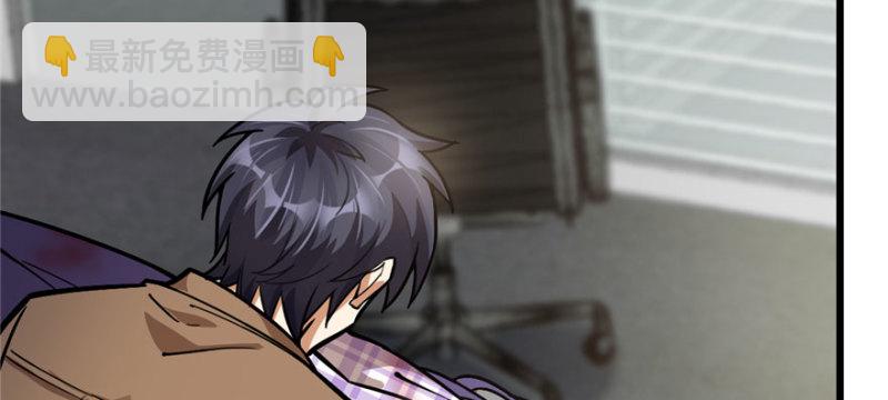 072(1/2)-第119话