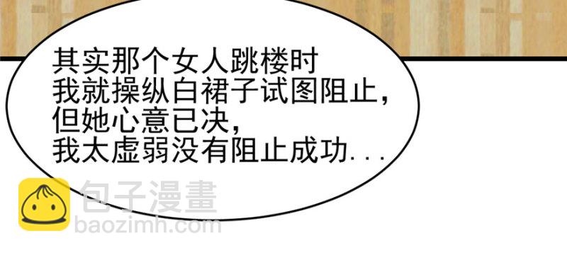 074(1/2)-第121话