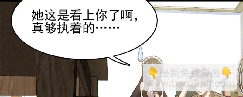 076(1/3)-第123话