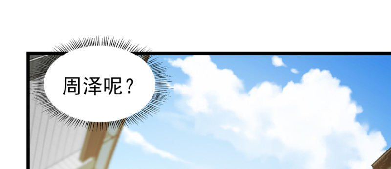 078(1/3)-第125话
