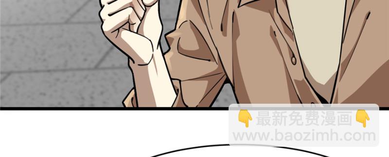 078(1/3)-第125话