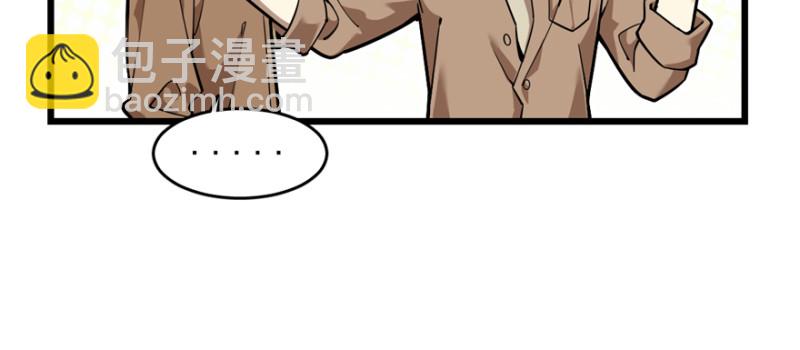 078(1/3)-第125话