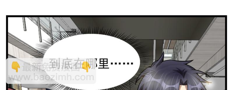 078(1/3)-第125话