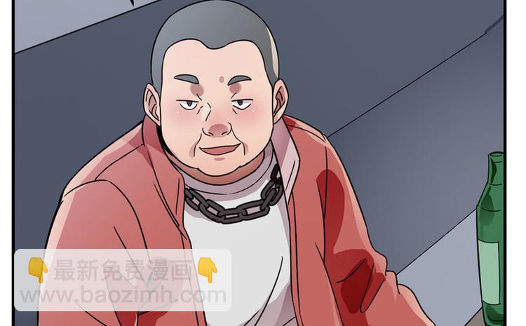 第9话(1/2)-第9话