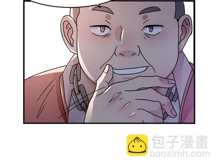第9话(1/2)-第9话