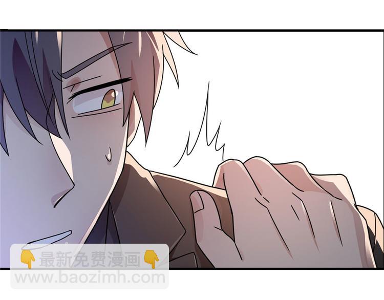 第9话(1/2)-第9话