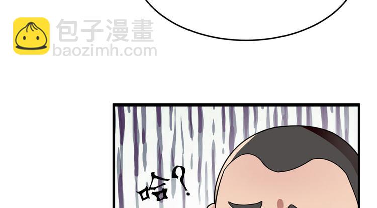 第9话(1/2)-第9话