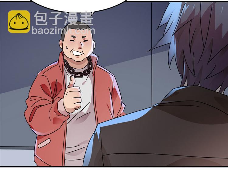 第9话(1/2)-第9话