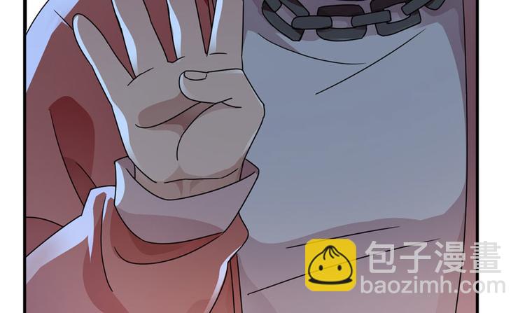 第9话(1/2)-第9话