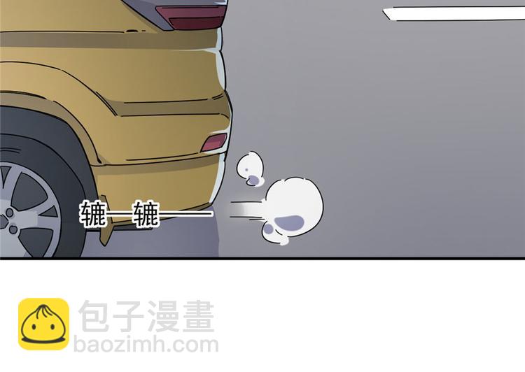 第9话(1/2)-第9话