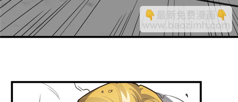 080(1/3)-第127话