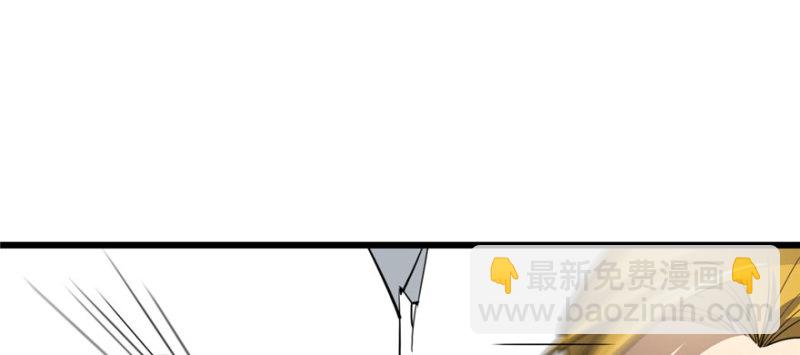 080(1/3)-第127话