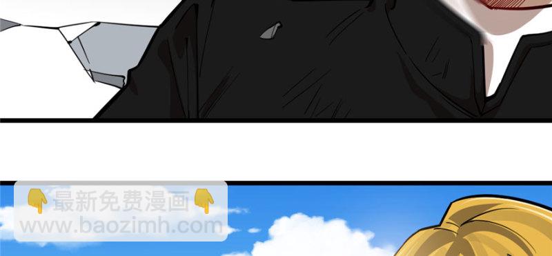080(1/3)-第127话
