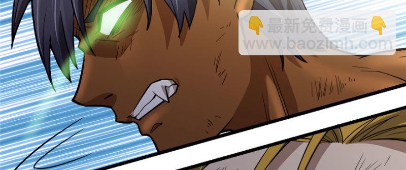 080(1/3)-第127话