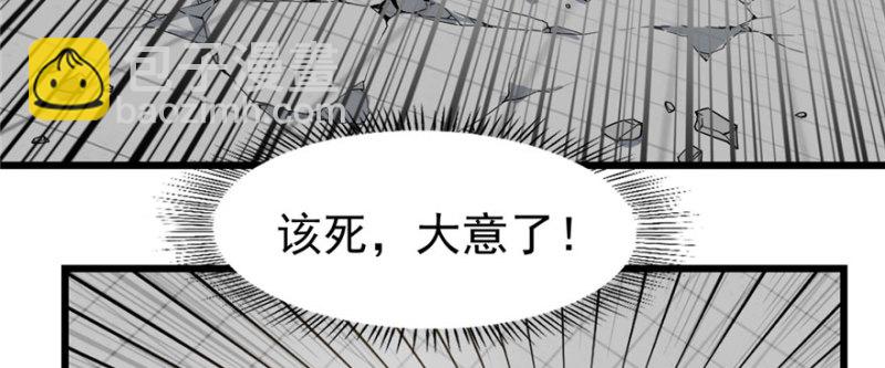 080(1/3)-第127话
