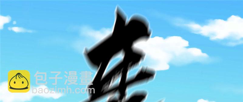 080(1/3)-第127话