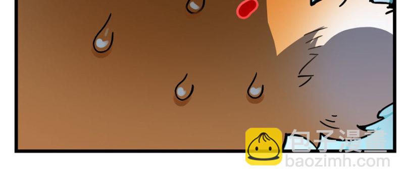 082(1/3)-第129话