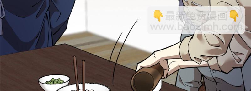 084(1/3)-第131话