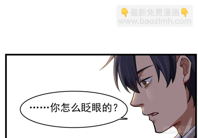 084(1/3)-第131话