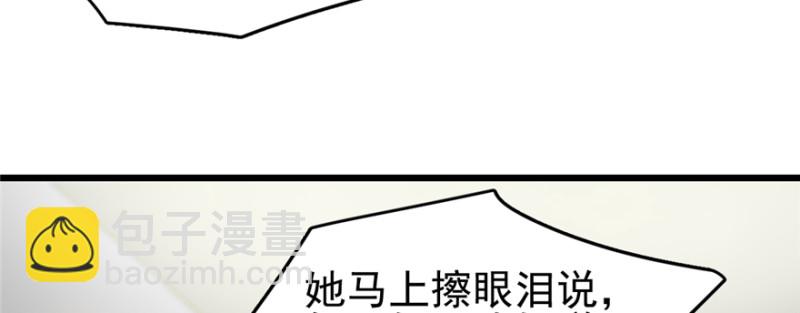 084(1/3)-第131话
