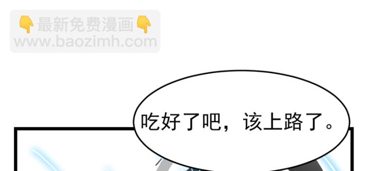 084(1/3)-第131话