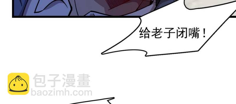 087(1/2)-第133话