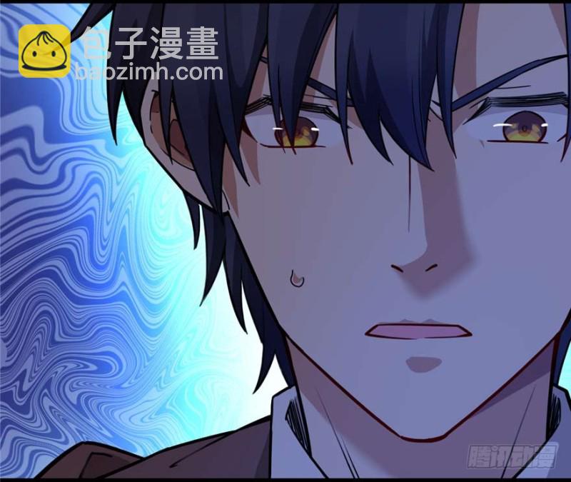 087(1/2)-第133话