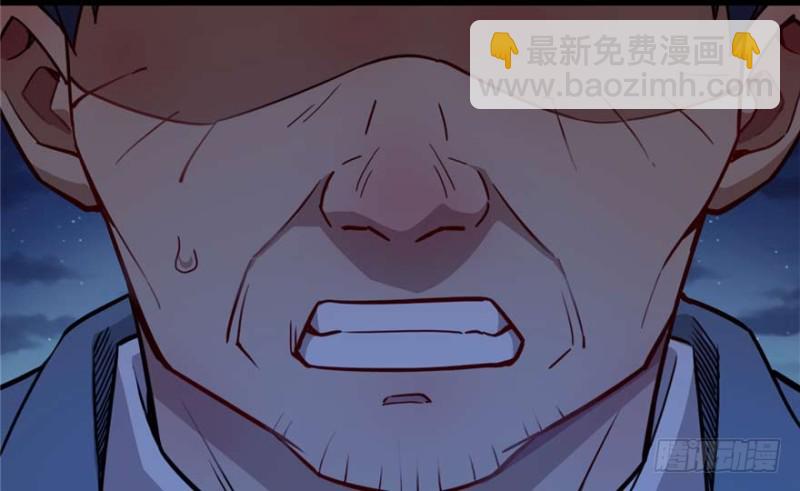 087(1/2)-第133话