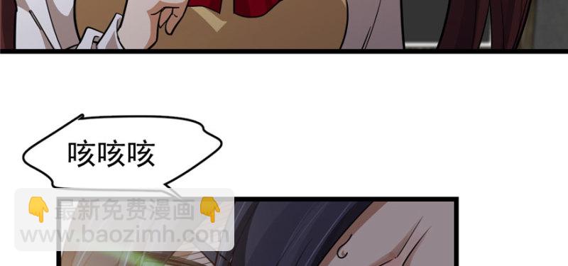 089(1/2)-第135话