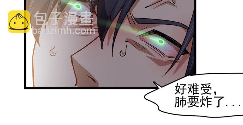 089(1/2)-第135话