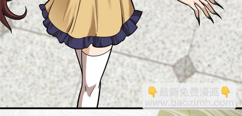 089(1/2)-第135话