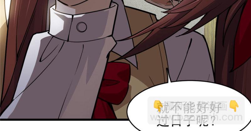 089(1/2)-第135话