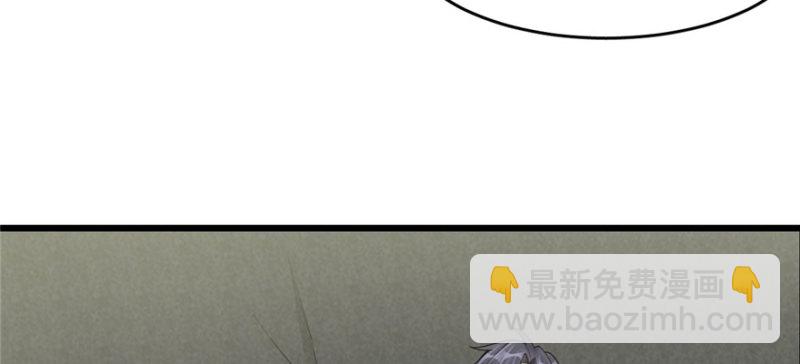 089(1/2)-第135话