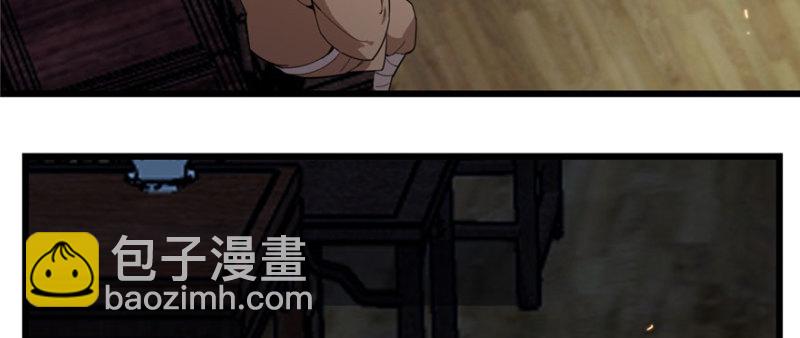 091(1/3)-第137话