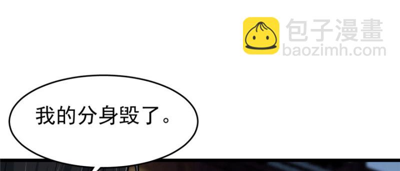 091(1/3)-第137话