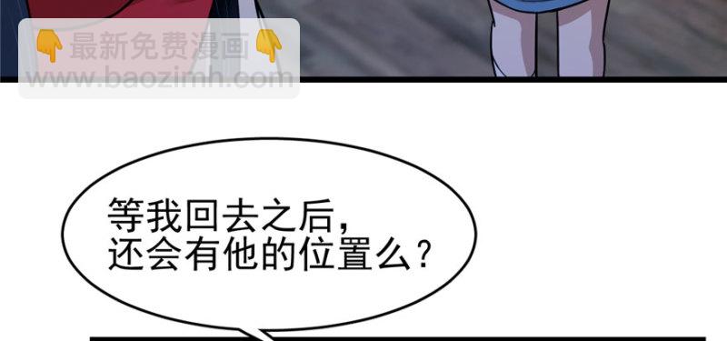 091(1/3)-第137话